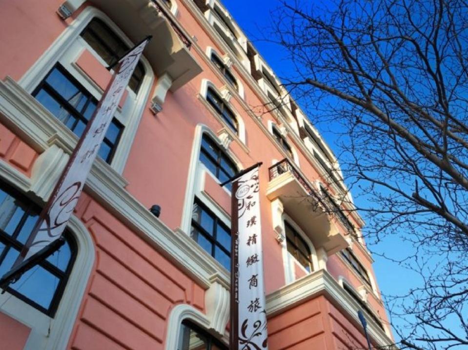 Hotel Bellezza Tajpej Zewnętrze zdjęcie